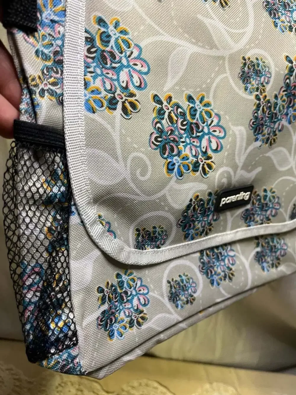 Parenting Branded Floral Print Messenger Diaper Bag with Mesh Side Pocket